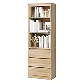 FirFurd Bücherregal mit 3 Schubladen 3 Fächern, 180 cm Hochschrank, Küchenschrank aus Holz, Mehrzweckschrank für Wohnzimmer Büro Küche, Eiche